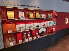 -阿五黄河大鲤鱼(英协路店)