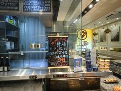 -上清·三文鱼鲜寿司(同德店)