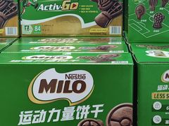 -山姆会员商店(邻瑞广场店)