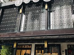-茶叁酒肆·楚味江湖(菱角湖店)