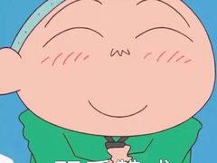 -沈师傅盲人按摩工作室(密三小区店)