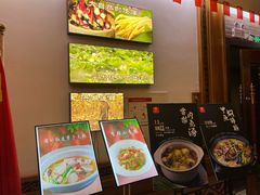 -楚鲜·汉正街一号(天河店)