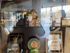 -北京首都机场希尔顿酒店