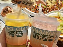 -前海沿·青岛菜(乐客城店)