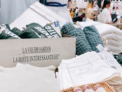 -BASEMENT FG (成都太古里店)