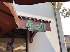-南小馆(迪士尼小镇店)