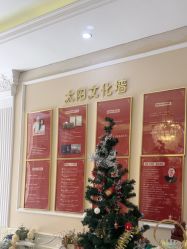 -Bollins波林丝•专研护发中心