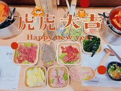 -独食火锅·半米屋台(望平街店)