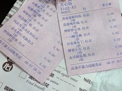 -汕头猛狮凯莱酒店点心坊