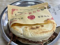普通腊汁肉夹馍-樊记腊汁肉(竹笆市总店)