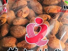 巴旦木-薛记炒货(红星路店)