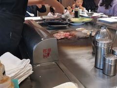 -大渔铁板烧(东城店)