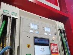 -延长壳牌加油站(长安南路电视塔站)