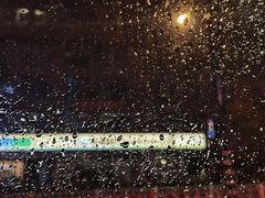 -浙江大学医学院附属第二医院(解放路院区)