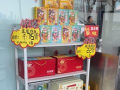 -回味鸭血粉丝汤(南京站店)