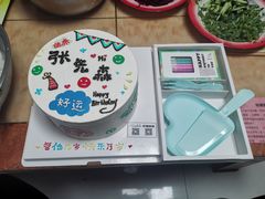 -玫瑰烘焙(商贸街店)