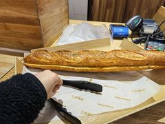 -工匠面包(壹方店)