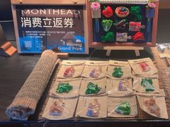-生如夏花泰式火锅(西村黑金店)
