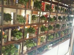 -U你·天然调味(南湖总店)