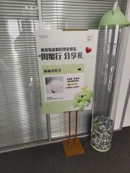 -凡碧诗毛孔清洁收细