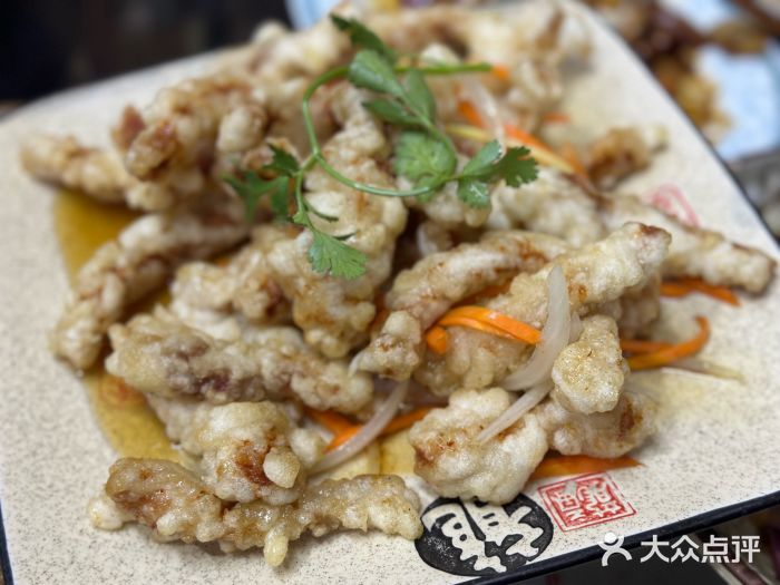 三子下水馆(南十四道街151号店)图片