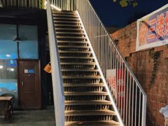 -La Medina餐厅(亮马河南路店)