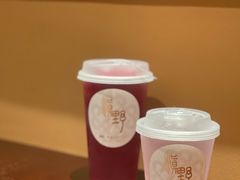 -滇野云南野生菌餐厅(陕西南路店)