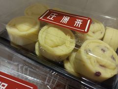 绿豆冰糕-汪保来(杭州解放路店)