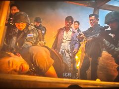 -中影国际影城(CINITY LED横岗店)