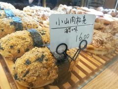-稻田秋日式面包