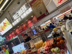 -每日新鲜水果吧(南京东路店)