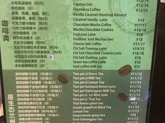 -放哈·甜醅子奶茶创造者(正宁路店)