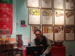 -大王油茶(二厂文创公园店)