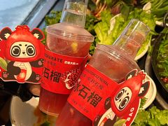 -巴蜀大将火锅(春熙店)