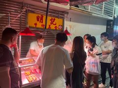 -明记牛杂(新马路分店)