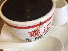 -龟金正·港式甜品(客村店)