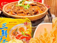 -龚印记牛骨牛杂屋·四代传承(珠影星光城店)