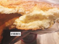 -85度C(广州石牌桥店)