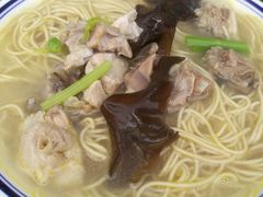 -钰园(水绘园店)