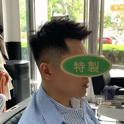 -MARTIN'S BARBER SHOP男士理发馆