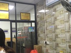 -老才香老才鸡腿(青阳店)