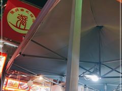 -张妈台式锅烧(深大店)