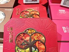 -杭州大厦LSE城市生活超市(杭州大厦店)
