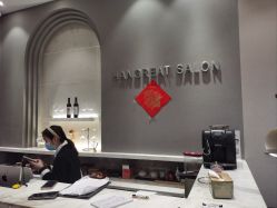 -LANGCHAO·浪潮黑鲸店