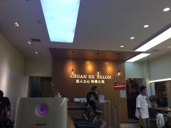 点击看大图 -川和潮人漂色·烫染·接发