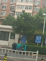 -天津市中心妇产科医院(南开院区)