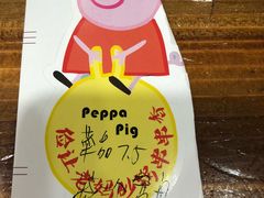 -俭让佬妈现卤串串(温江总店)