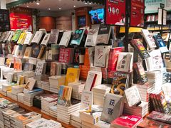 -西西弗书店&矢量咖啡(万象城店)