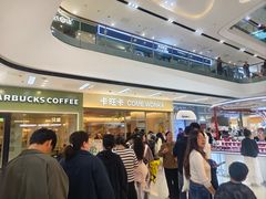 -卡旺卡(马鞍山万达广场店)