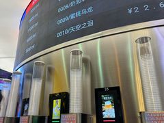 -南京时尚莱迪购物广场(正洪街店)